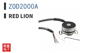 ZOD2000A ͼƬ